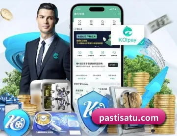 半岛网页登录入口 APP